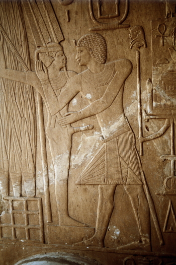 Min by lettuce garden (wall relief Karnak Temple, Wasset (Thebes, Luxor), Carole Reeves